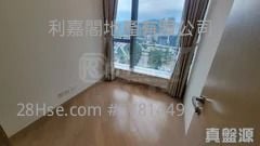 The Cullinan Sell 3 Bedrooms , 3 Bathrooms 872 ft²