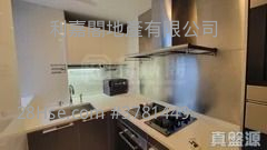 The Cullinan Sell 3 Bedrooms , 3 Bathrooms 872 ft²