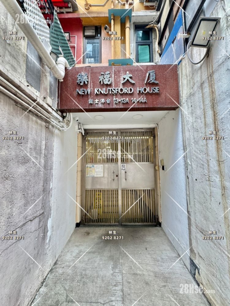 乐福大厦 售盘 2 房 , 1 浴室 447 平方尺