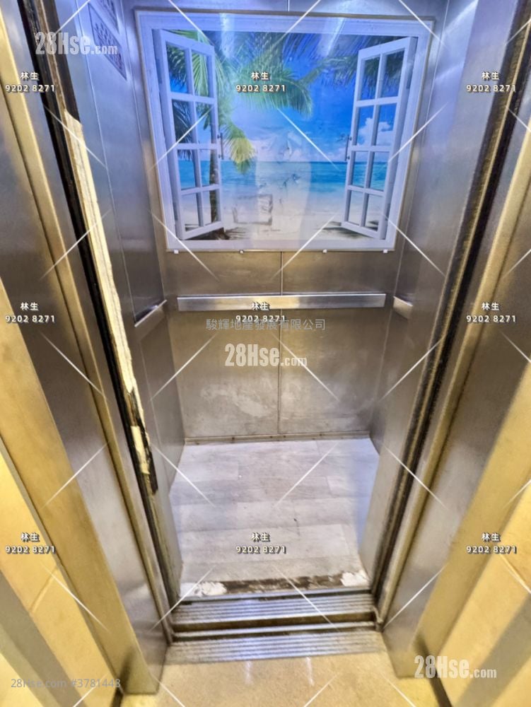 乐福大厦 售盘 2 房 , 1 浴室 447 平方尺