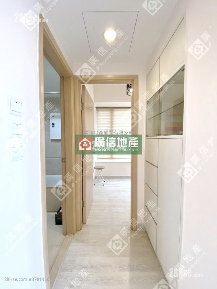 Bedford 28 Sell 2 Bedrooms , 1 Bathroom 421 ft²