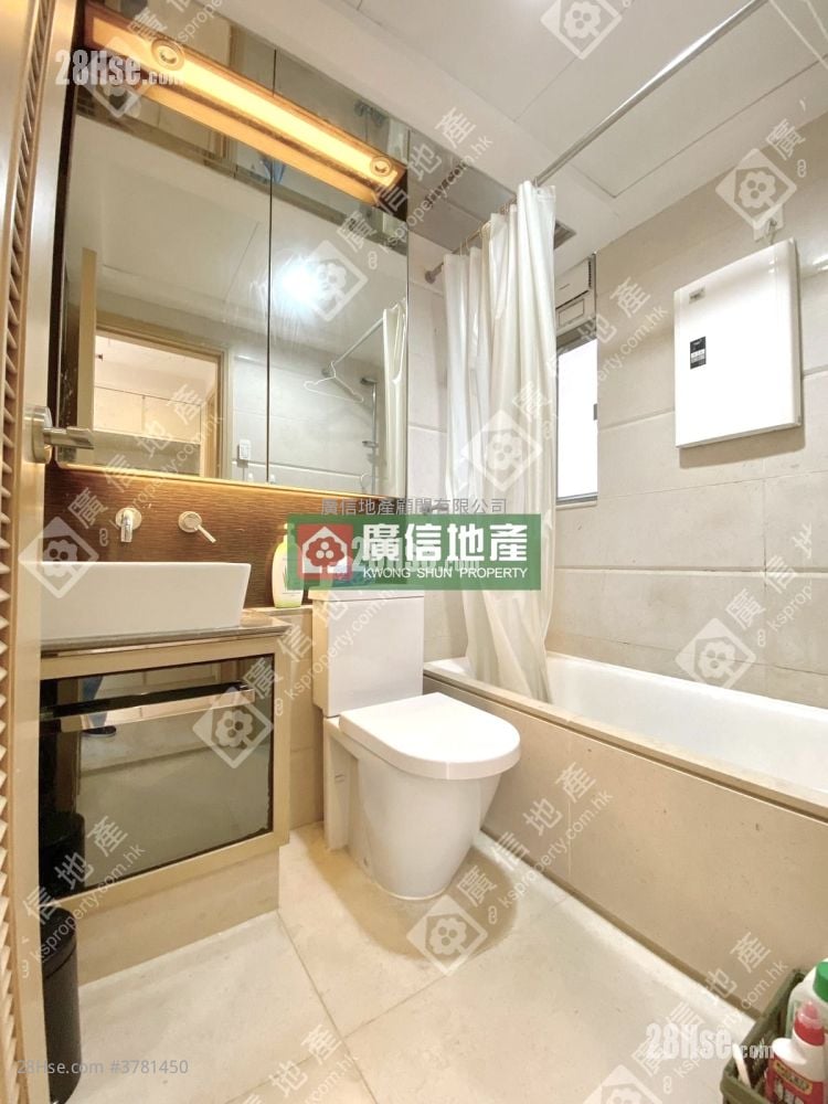 Bedford 28 Sell 2 Bedrooms , 1 Bathroom 421 ft²