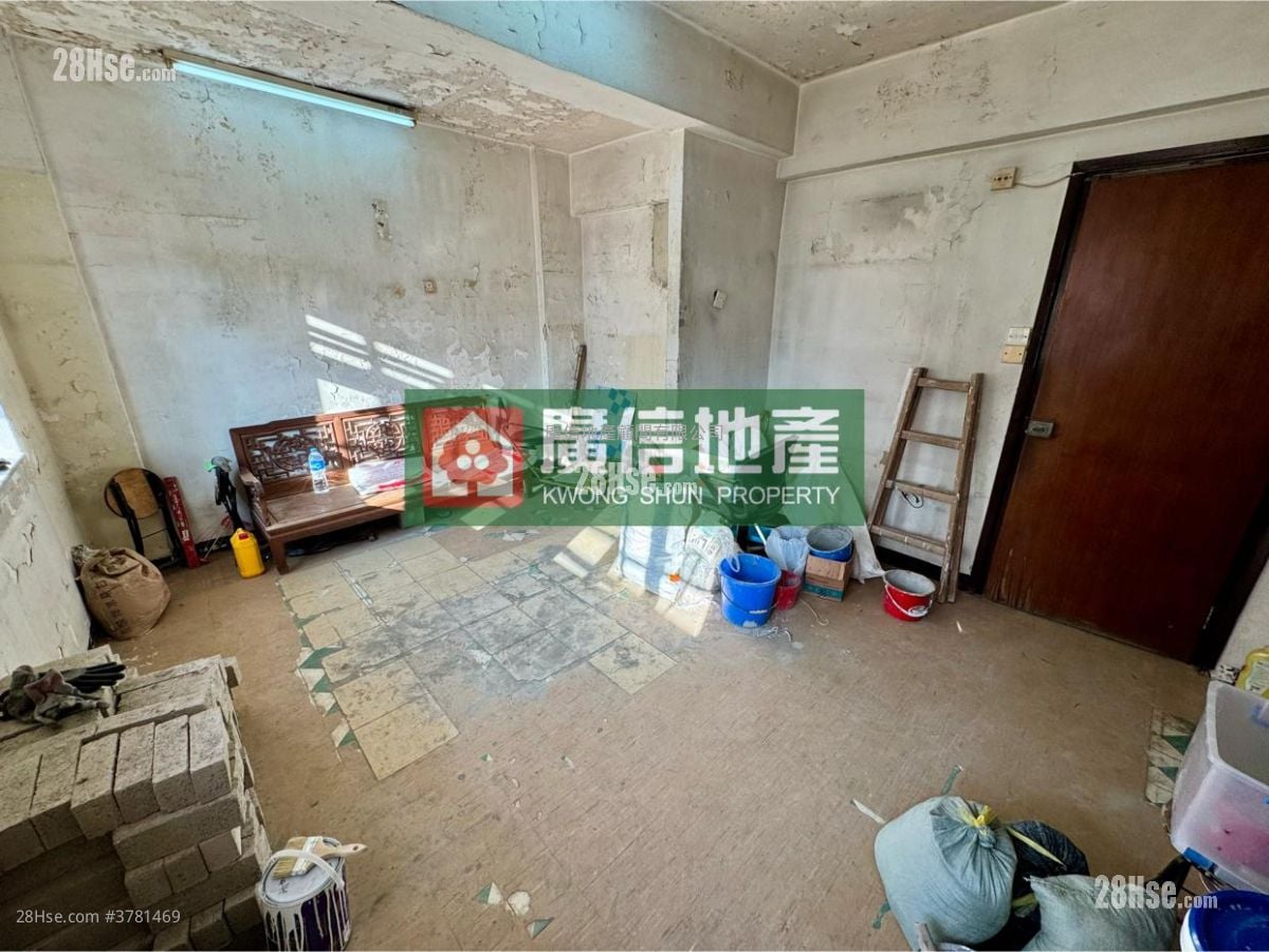 Kwong Wing Building Sell Studio , 1 Bathroom 288 ft²