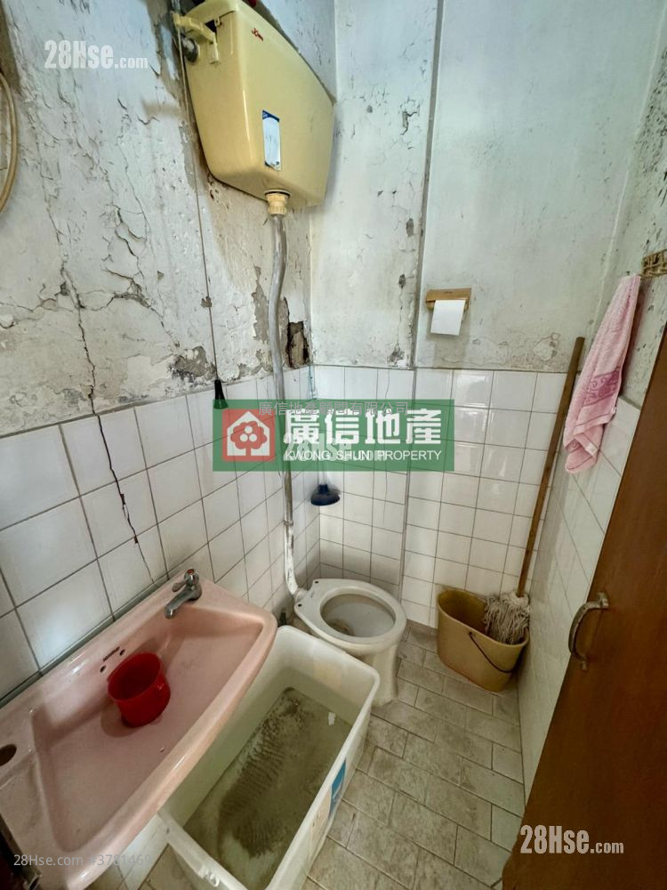 Kwong Wing Building Sell Studio , 1 Bathroom 288 ft²