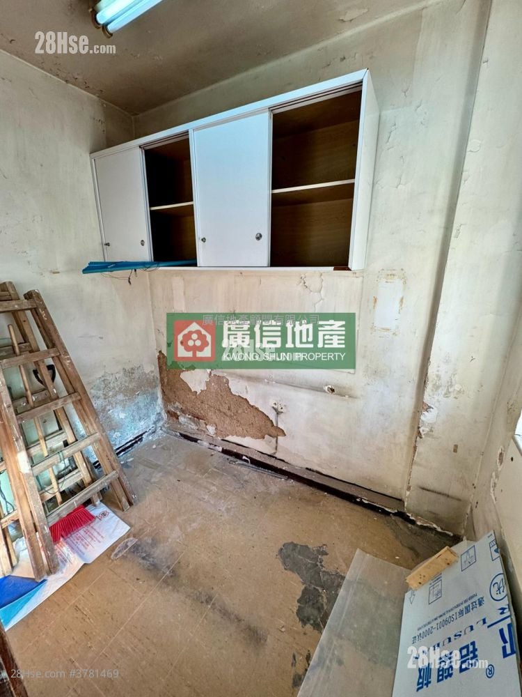 Kwong Wing Building Sell Studio , 1 Bathroom 288 ft²