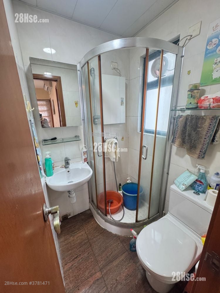 Yau On Court Sell 2 Bedrooms , 1 Bathroom