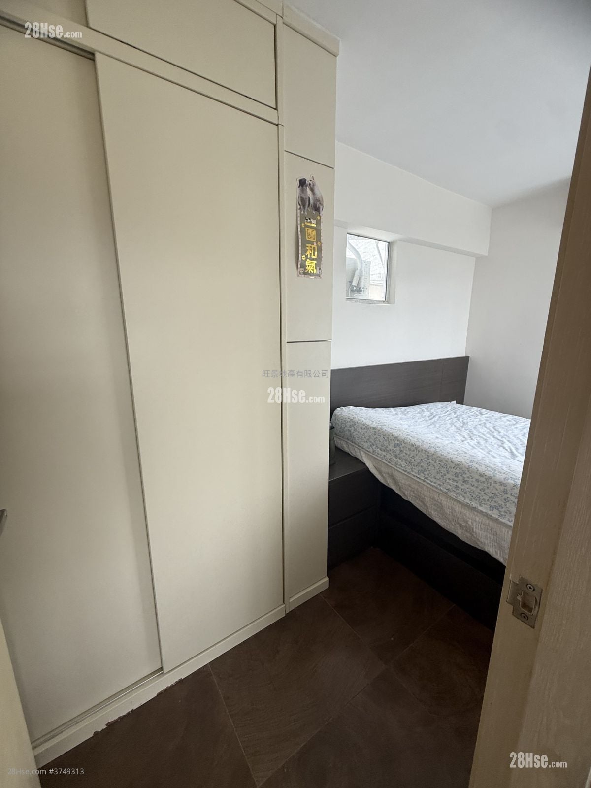 Lei King Wan Sell 2 Bedrooms 494 ft²