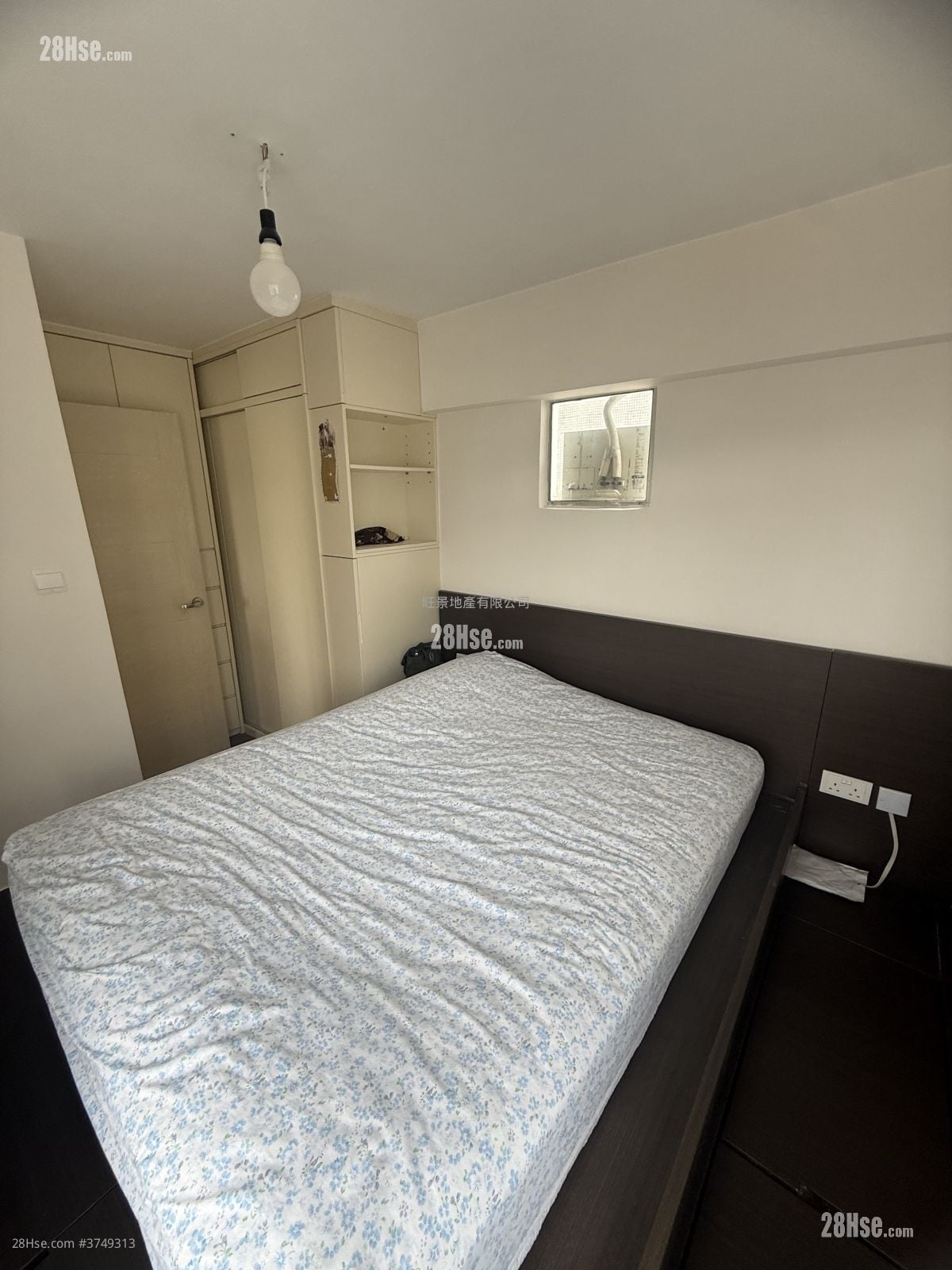 Lei King Wan Sell 2 Bedrooms 494 ft²