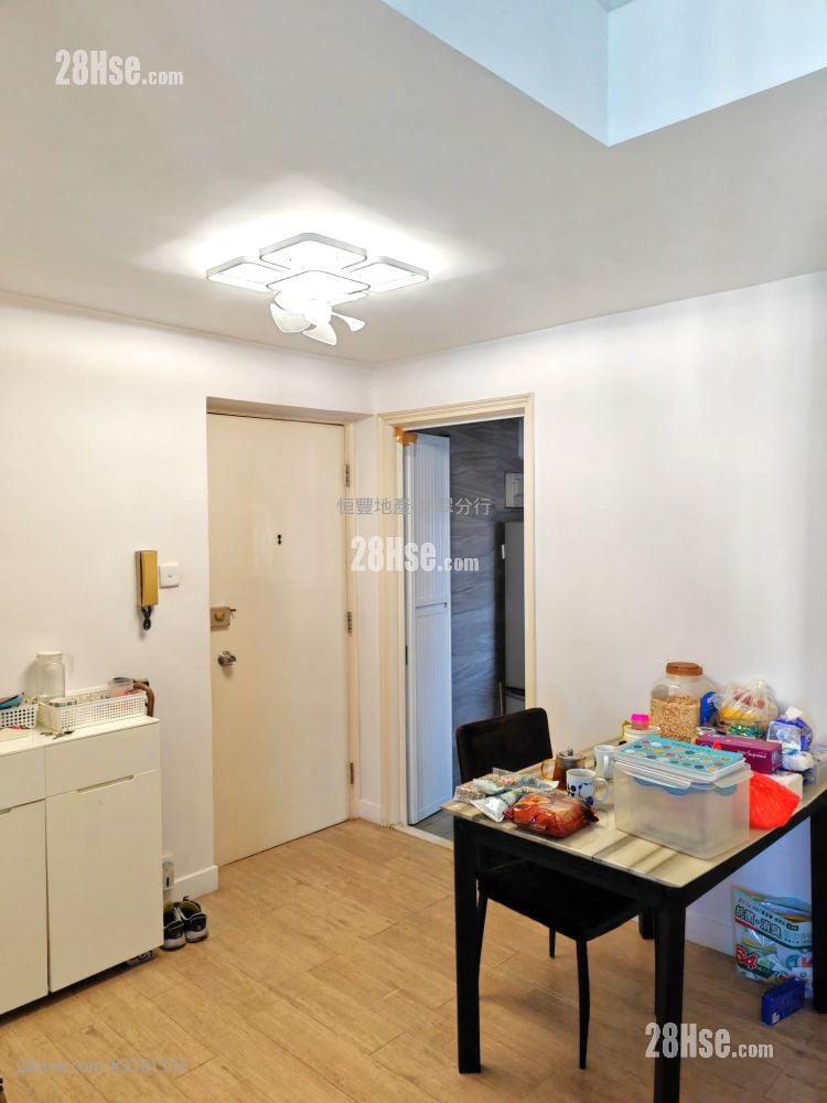 Walton Estate Sell 2 Bedrooms , 1 Bathroom 463 ft²