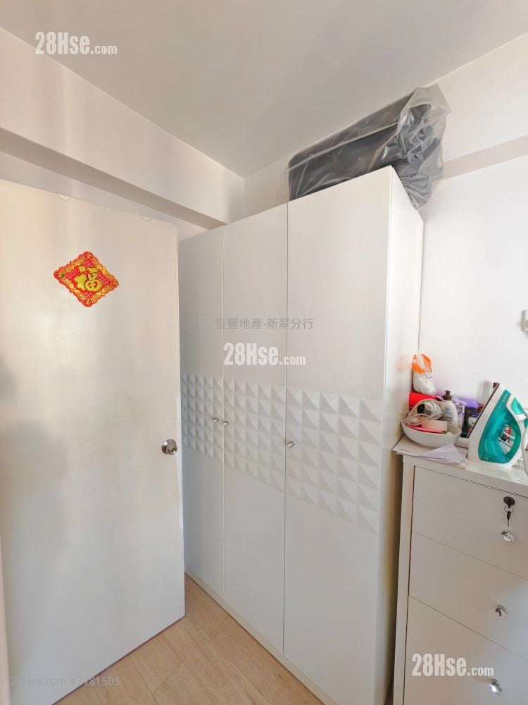 Walton Estate Sell 2 Bedrooms , 1 Bathroom 463 ft²