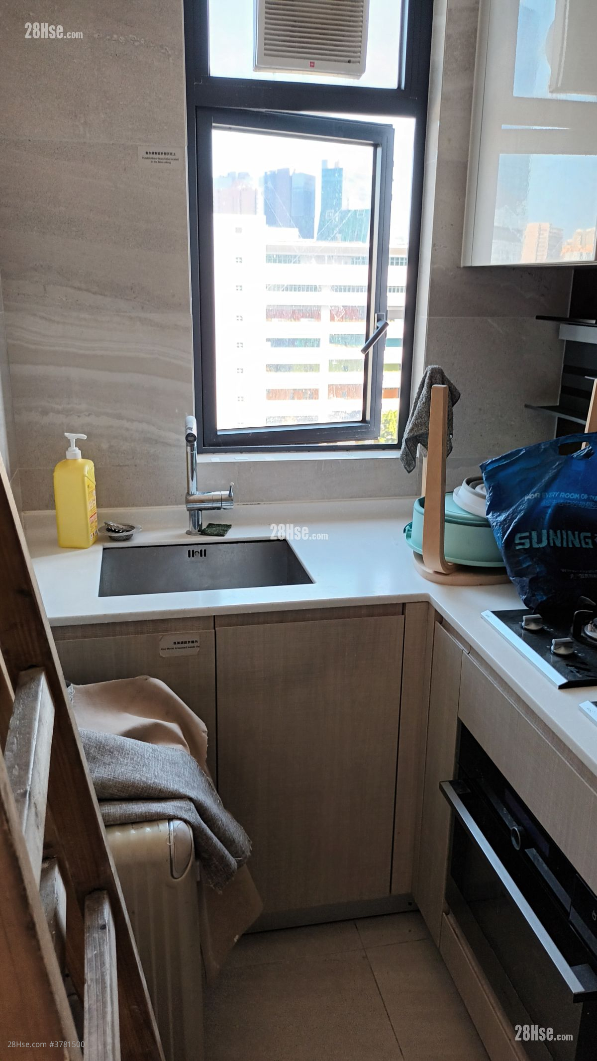 K.city Rental 3 Bedrooms , 2 Bathrooms 797 ft²