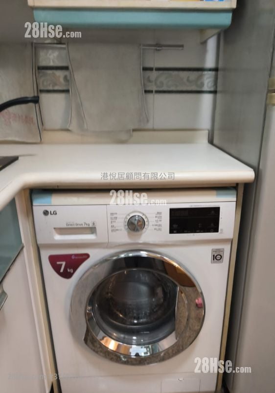 Botania Villa Rental 2 Bedrooms 482 ft²