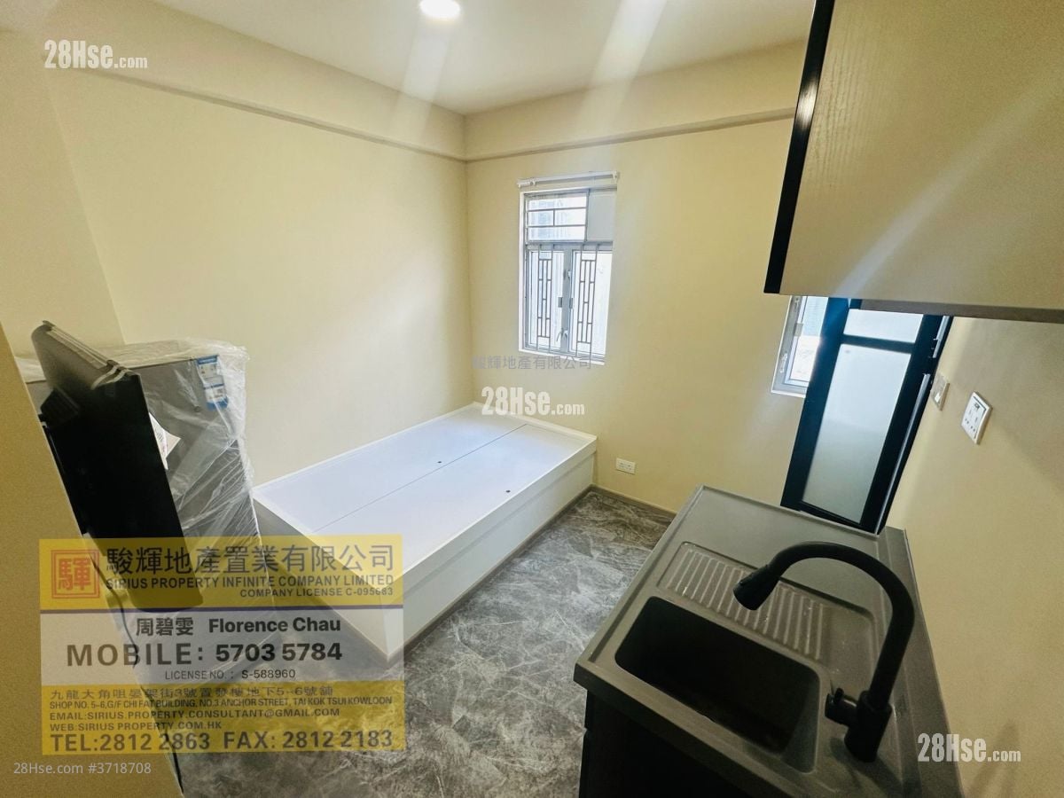 Sun Hing Building Rental Studio , 1 Bathroom 190 ft²
