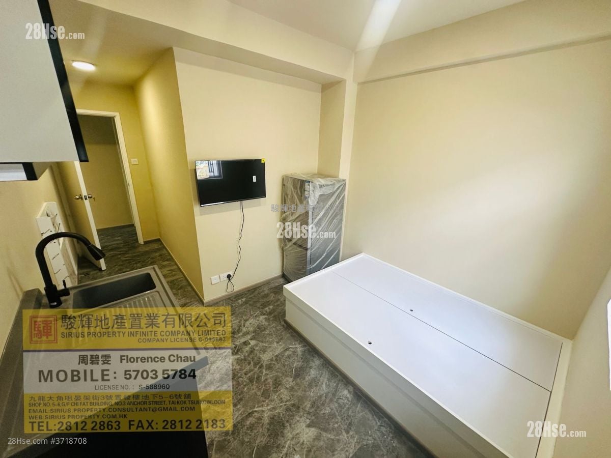 Sun Hing Building Rental Studio , 1 Bathroom 190 ft²