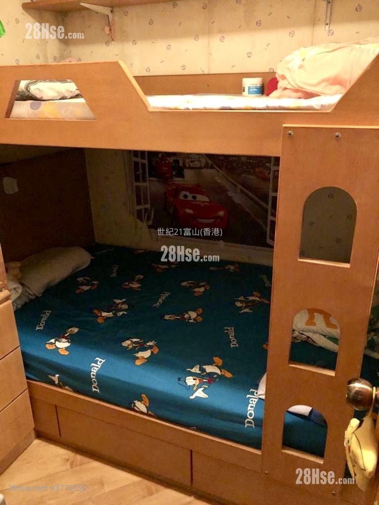 Hong Keung Court Sell 2 Bedrooms , 1 Bathroom 426 ft²