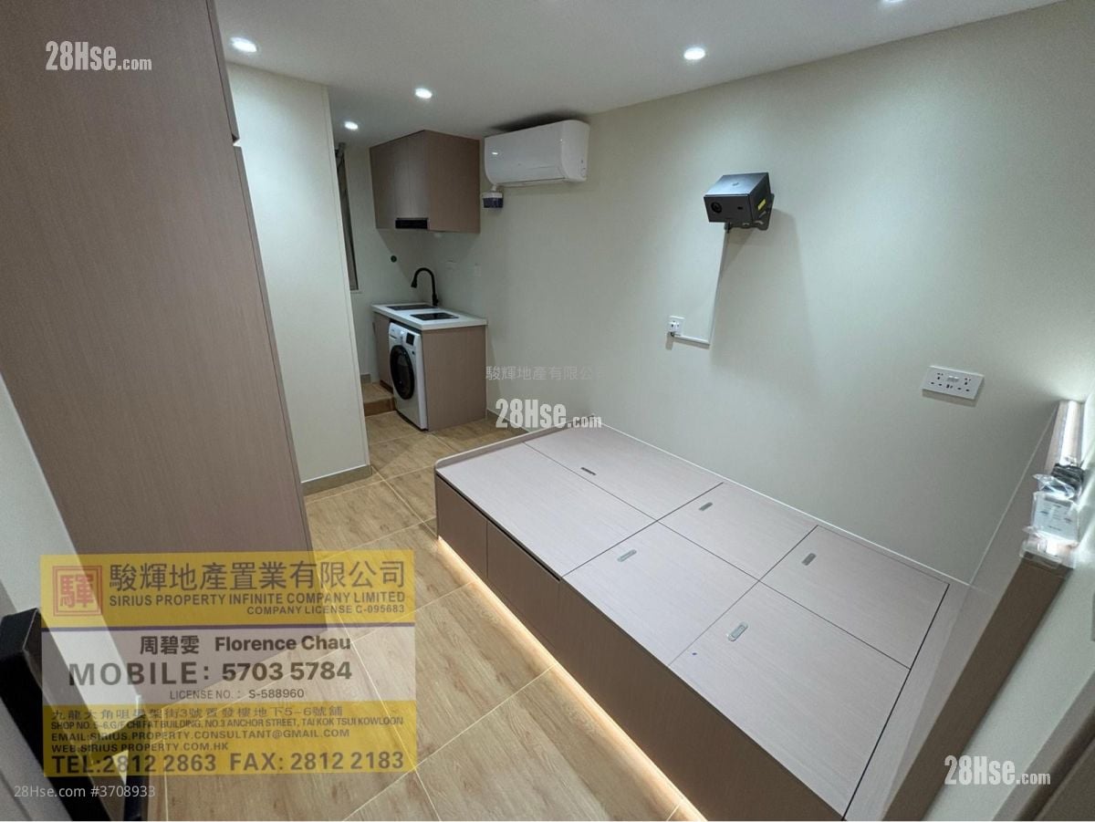 文苑楼 租盘 开放式间隔 , 1 浴室 160 平方尺