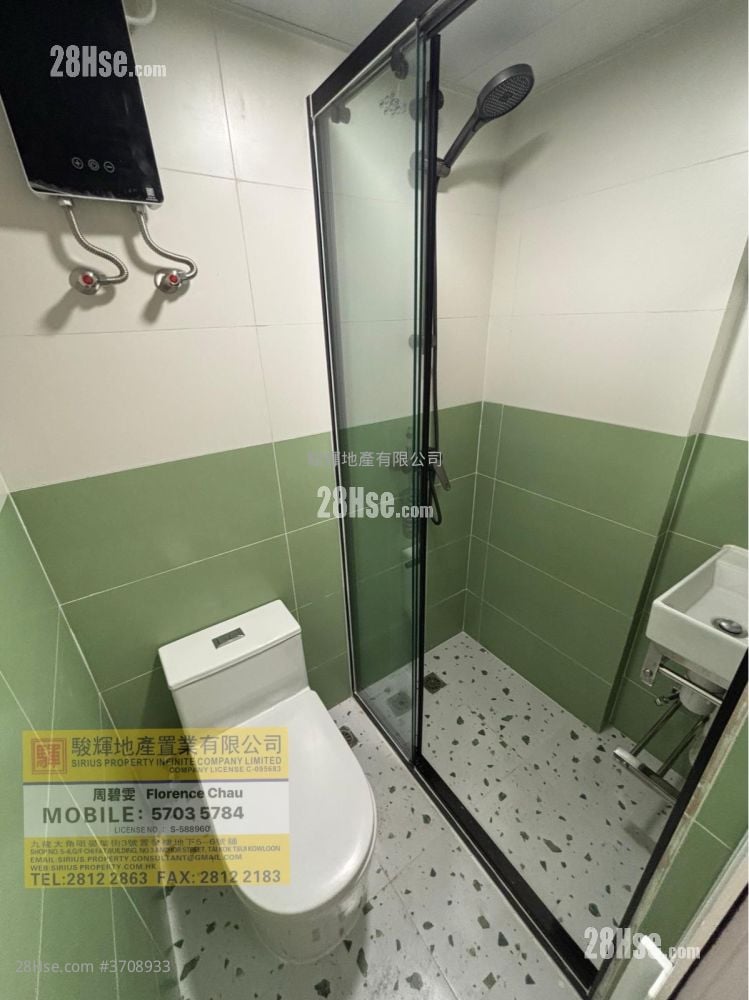 文苑楼 租盘 开放式间隔 , 1 浴室 160 平方尺