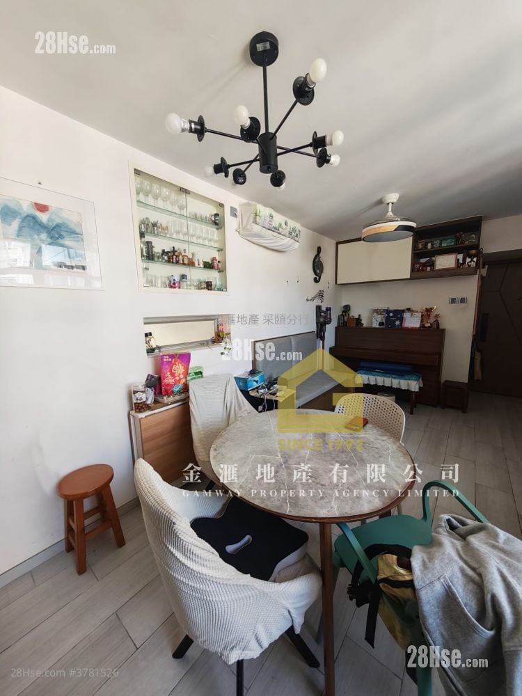 采颐花园 售盘 3 房 , 2 浴室 588 平方尺