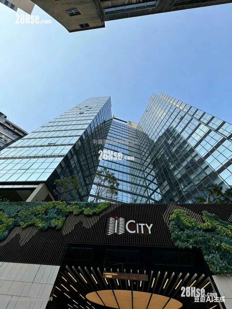 I CITY 售盘
