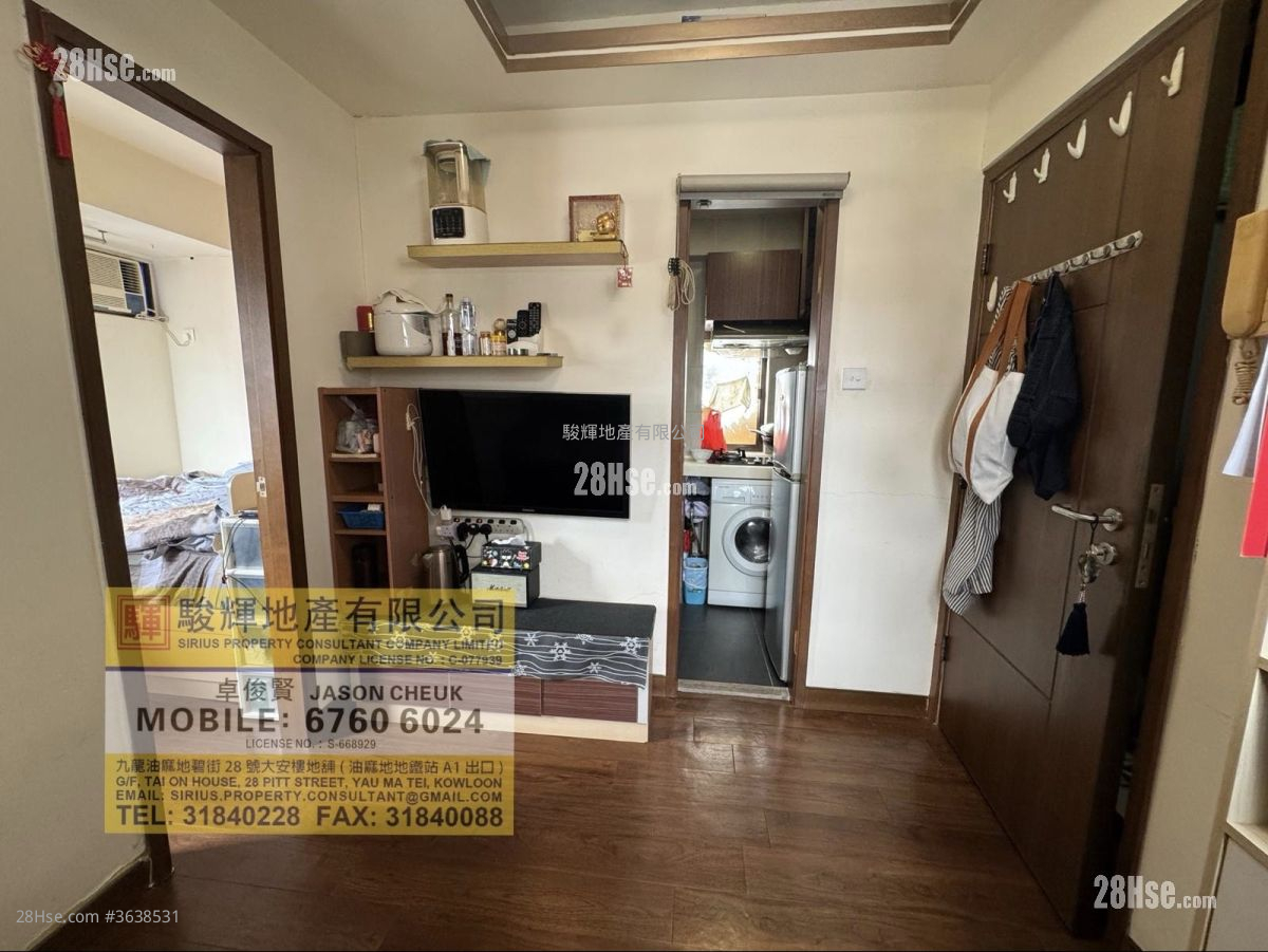 恒运楼 售盘 1 房 , 1 浴室 216 平方尺