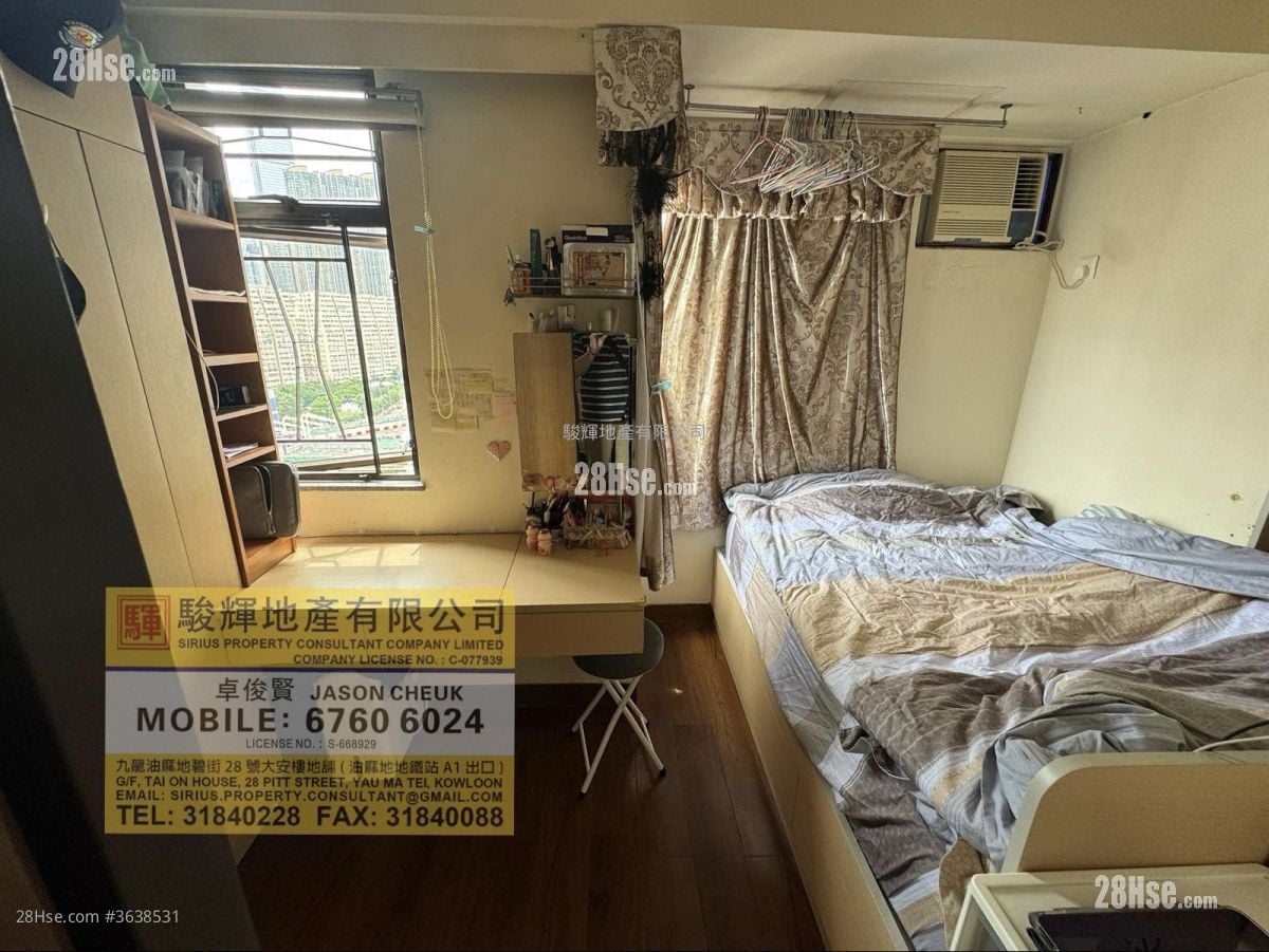 恒运楼 售盘 1 房 , 1 浴室 216 平方尺