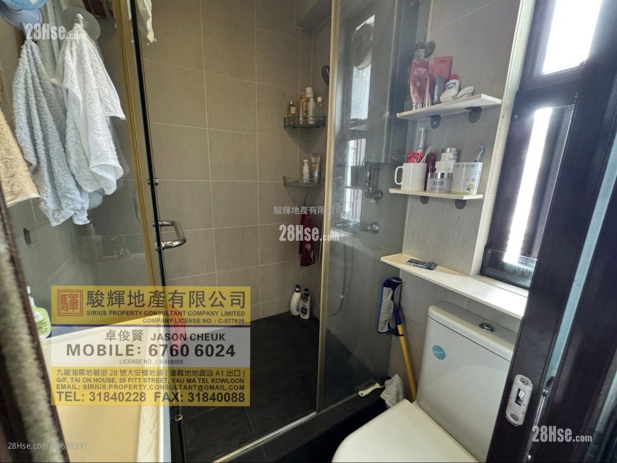 恒运楼 售盘 1 房 , 1 浴室 216 平方尺