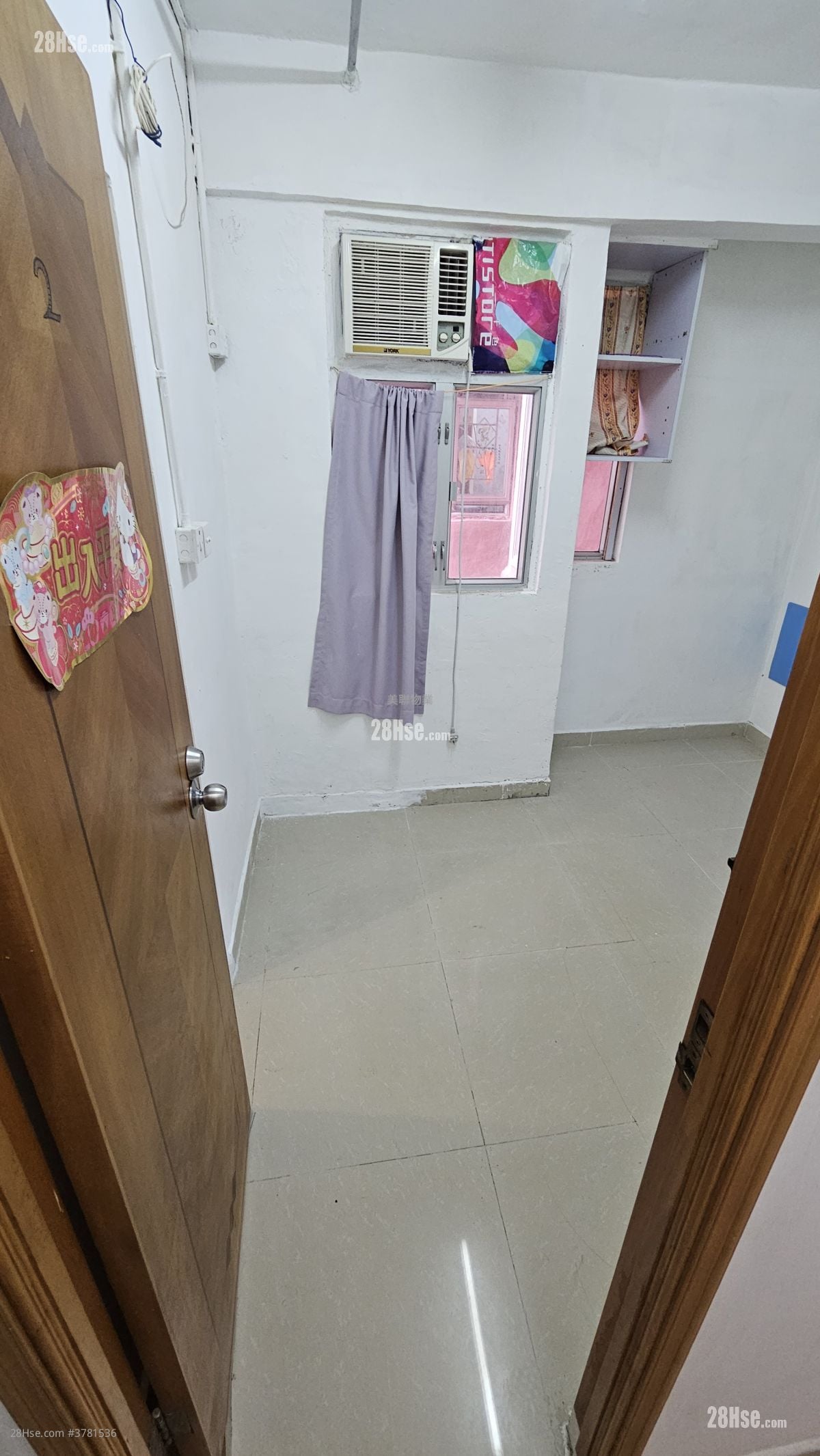 Hoover Court Sell 2 Bedrooms , 2 Bathrooms 276 ft²