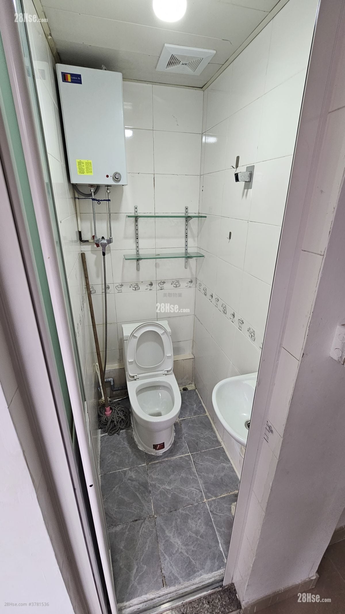 Hoover Court Sell 2 Bedrooms , 2 Bathrooms 276 ft²