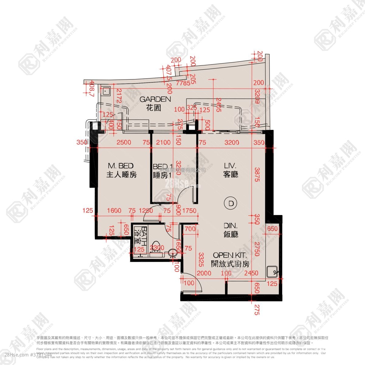 Dragons Range Sell 2 Bedrooms , 1 Bathroom 654 ft²