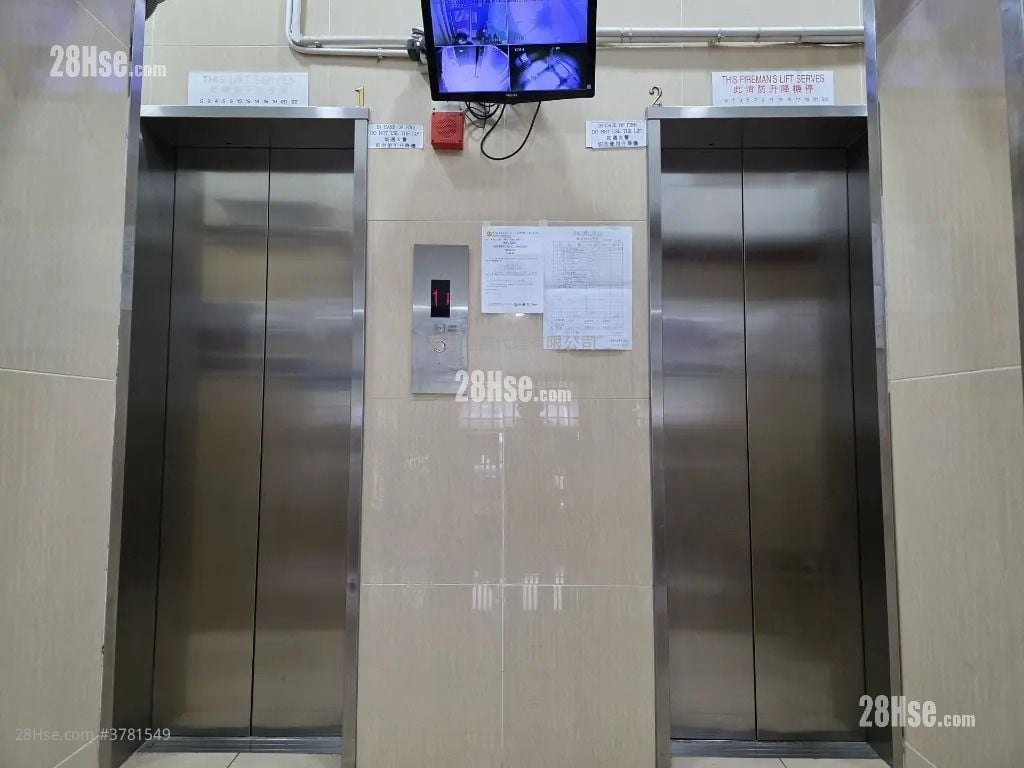 葵丽大厦 售盘 2 房 , 2 浴室 290 平方尺