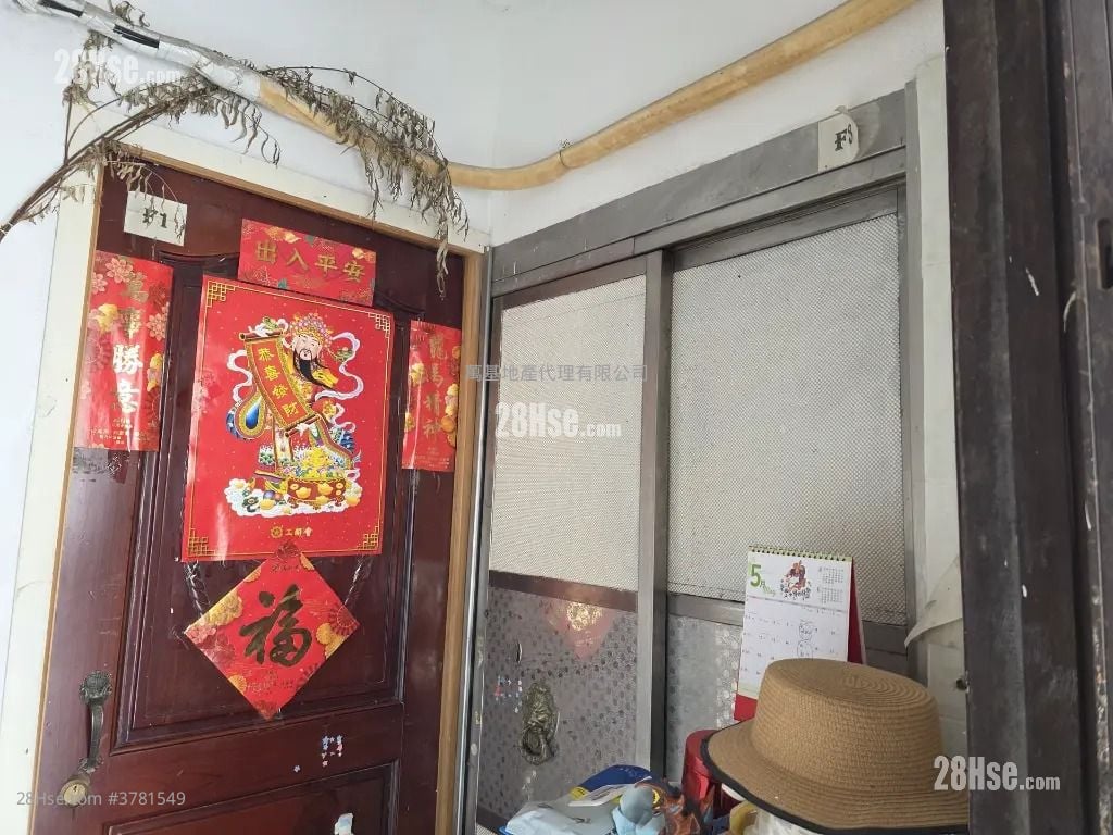 葵丽大厦 售盘 2 房 , 2 浴室 290 平方尺