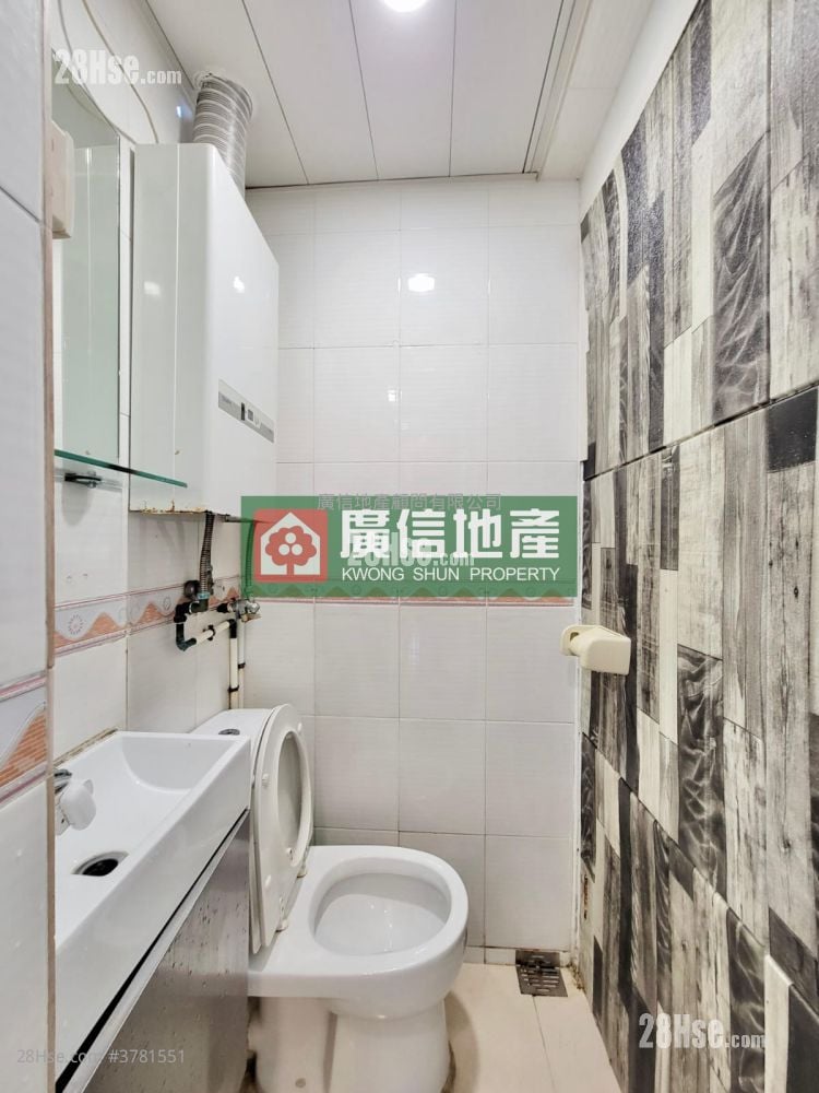 Tung Wui Building Rental 2 Bedrooms , 1 Bathroom 290 ft²
