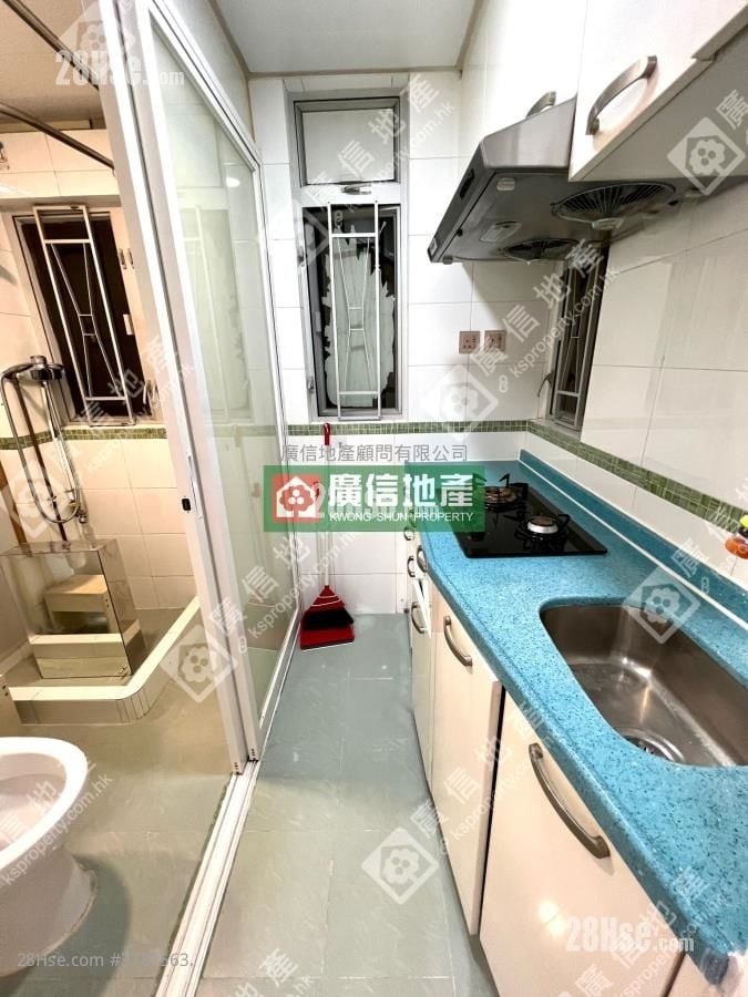 丽宝大厦 租盘 2 房 , 1 浴室 262 平方尺