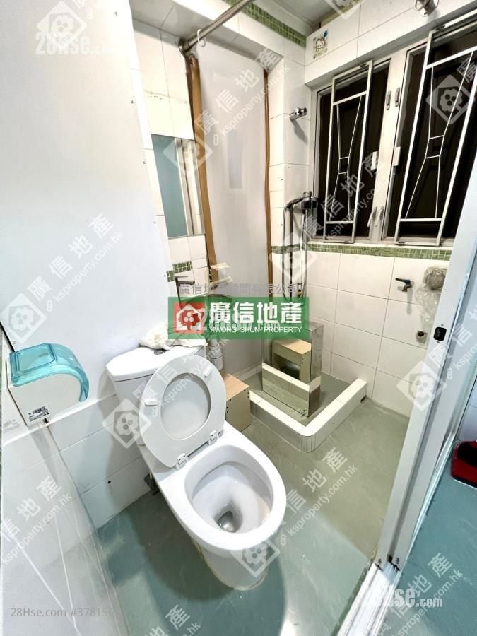 丽宝大厦 租盘 2 房 , 1 浴室 262 平方尺