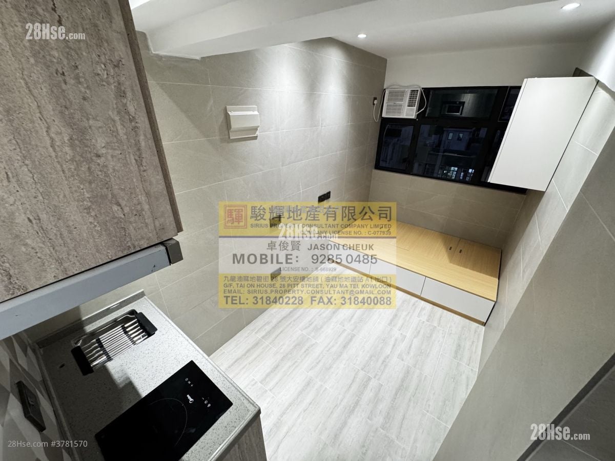 Pak Cheung Building Rental Studio , 1 Bathroom 150 ft²