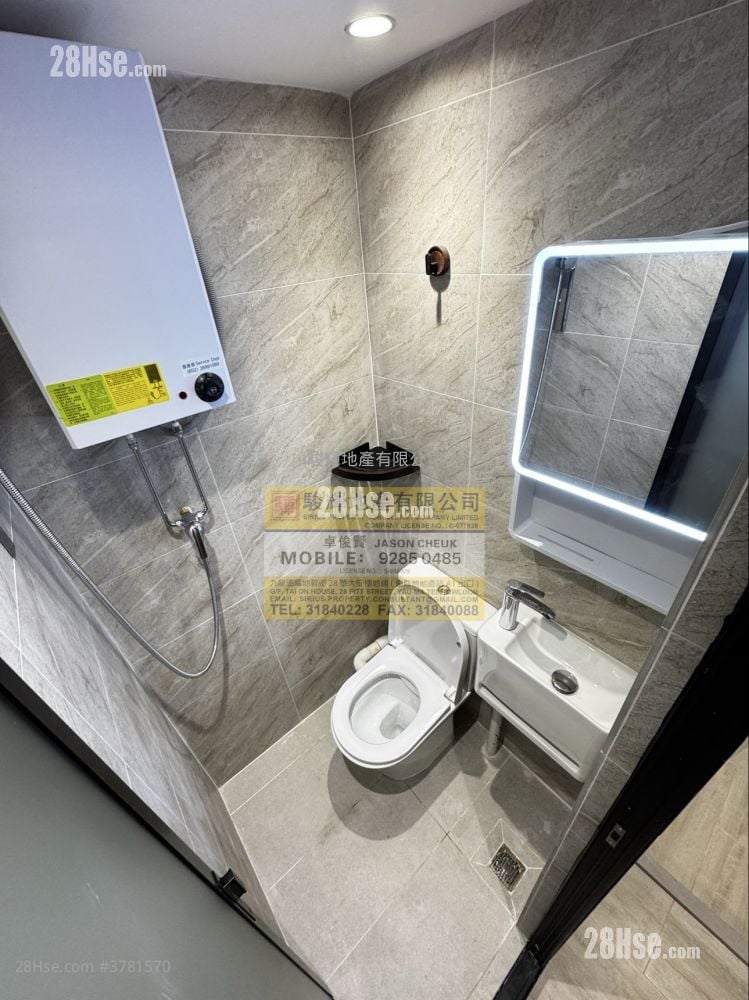 Pak Cheung Building Rental Studio , 1 Bathroom 150 ft²