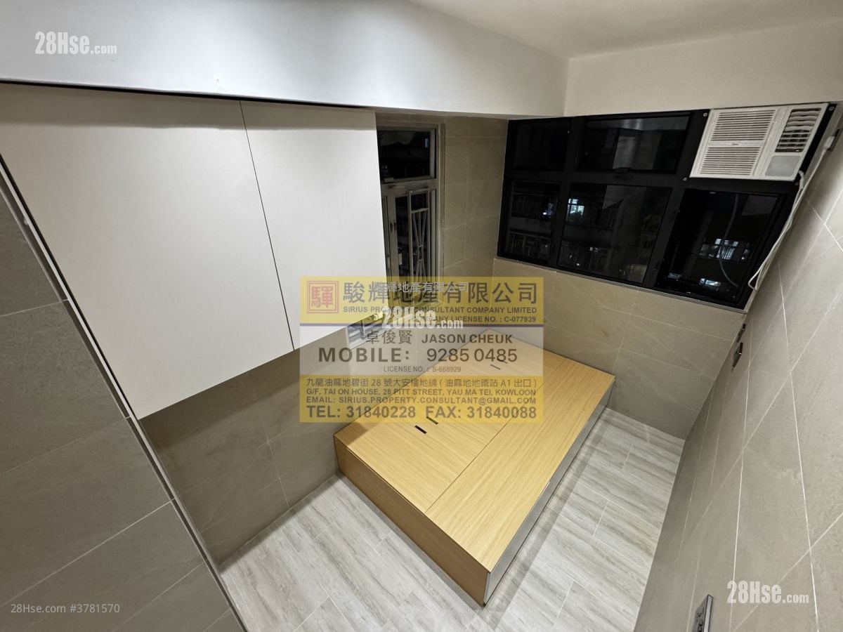 Pak Cheung Building Rental Studio , 1 Bathroom 150 ft²
