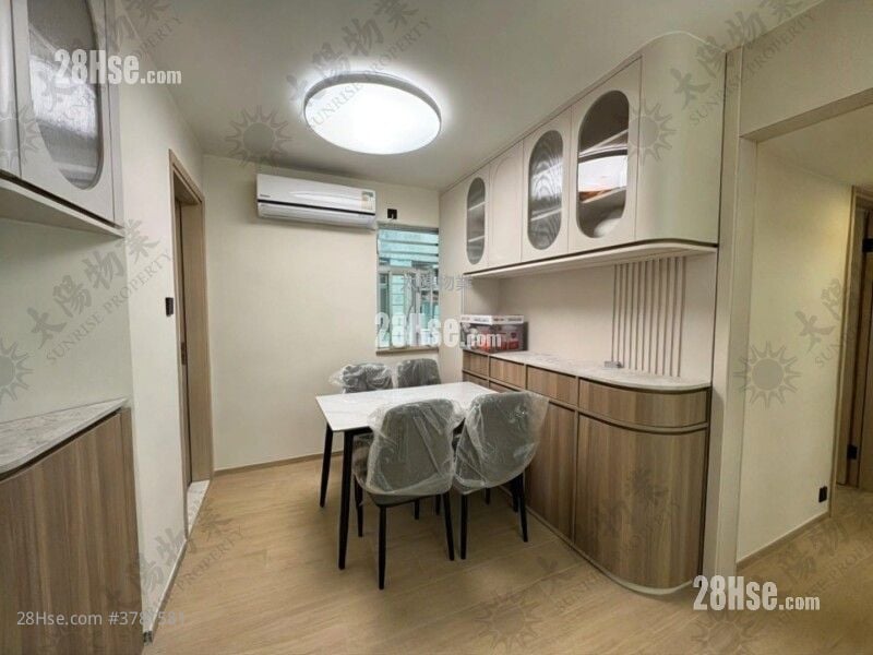 Whampoa Garden Sell 3 Bedrooms 617 ft²