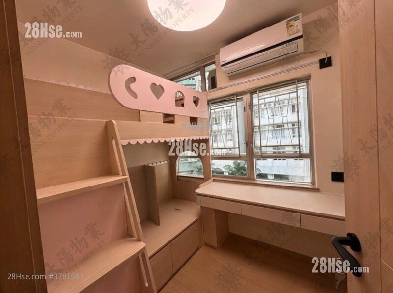 Whampoa Garden Sell 3 Bedrooms 617 ft²