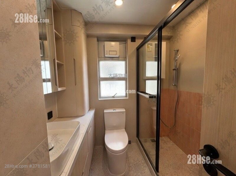 Whampoa Garden Sell 3 Bedrooms 617 ft²