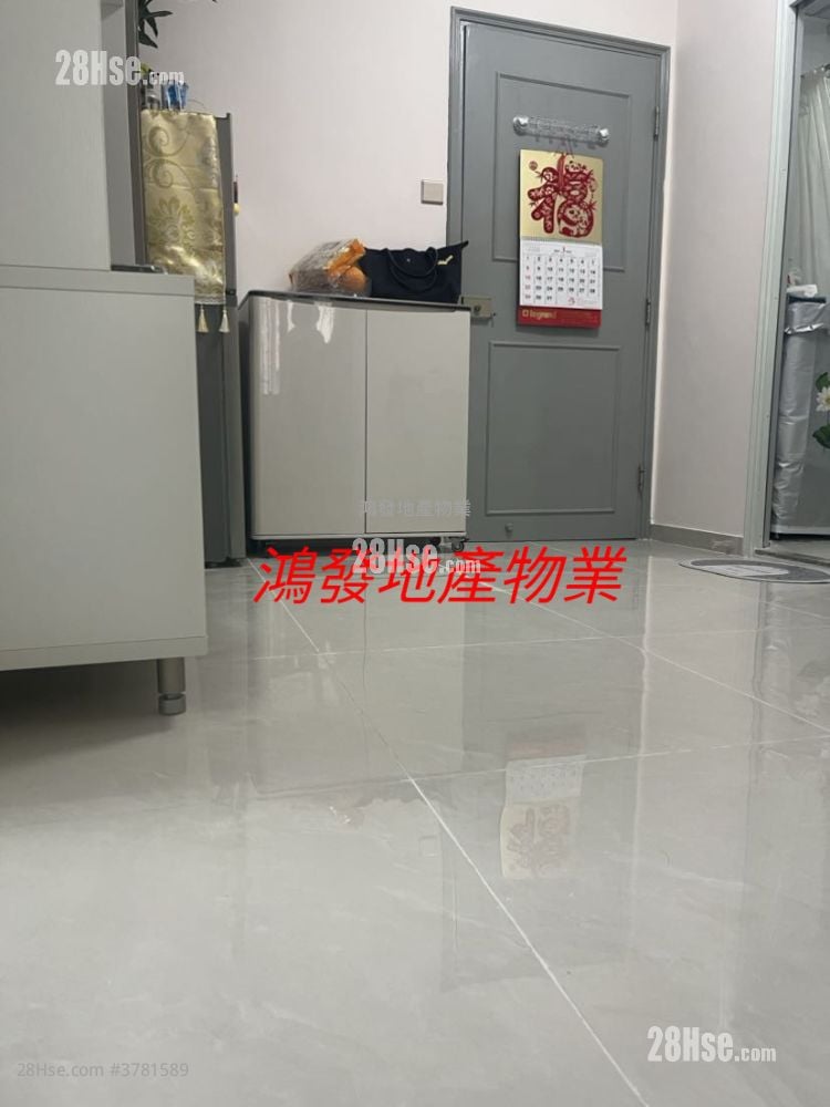 Yau Loy Building Rental 2 Bedrooms , 1 Bathroom 250 ft²