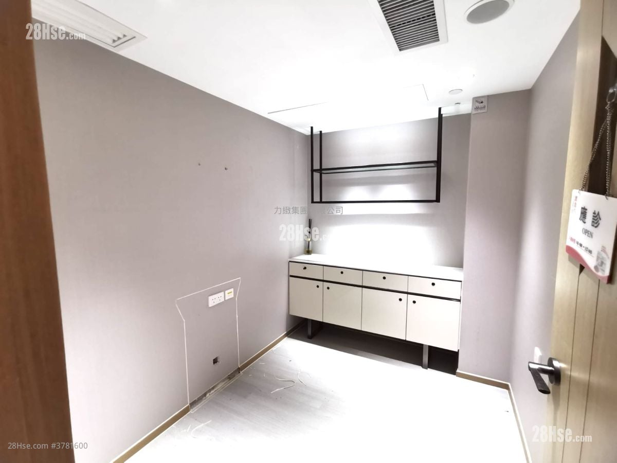 Near Mtr Station Rental 5+ Bedrooms