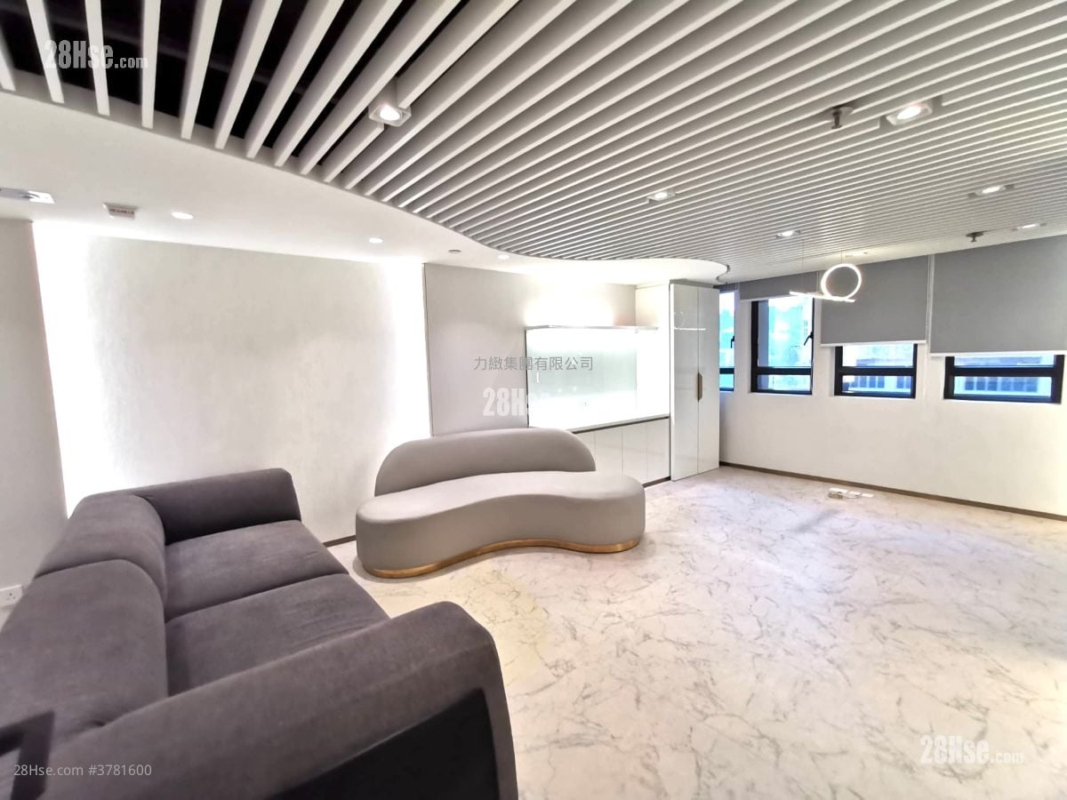 Near Mtr Station Rental 5+ Bedrooms