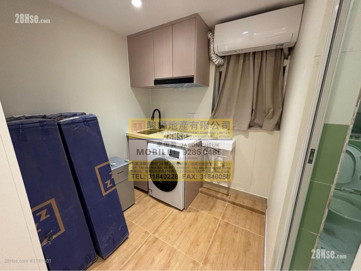 Man Yuen Building Rental Studio , 1 Bathroom 180 ft²