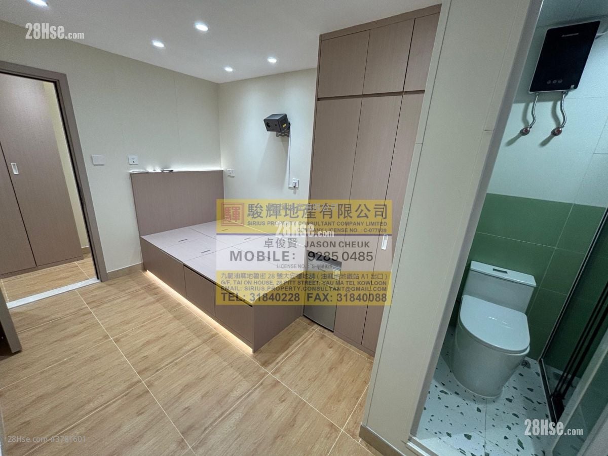 Man Yuen Building Rental Studio , 1 Bathroom 180 ft²