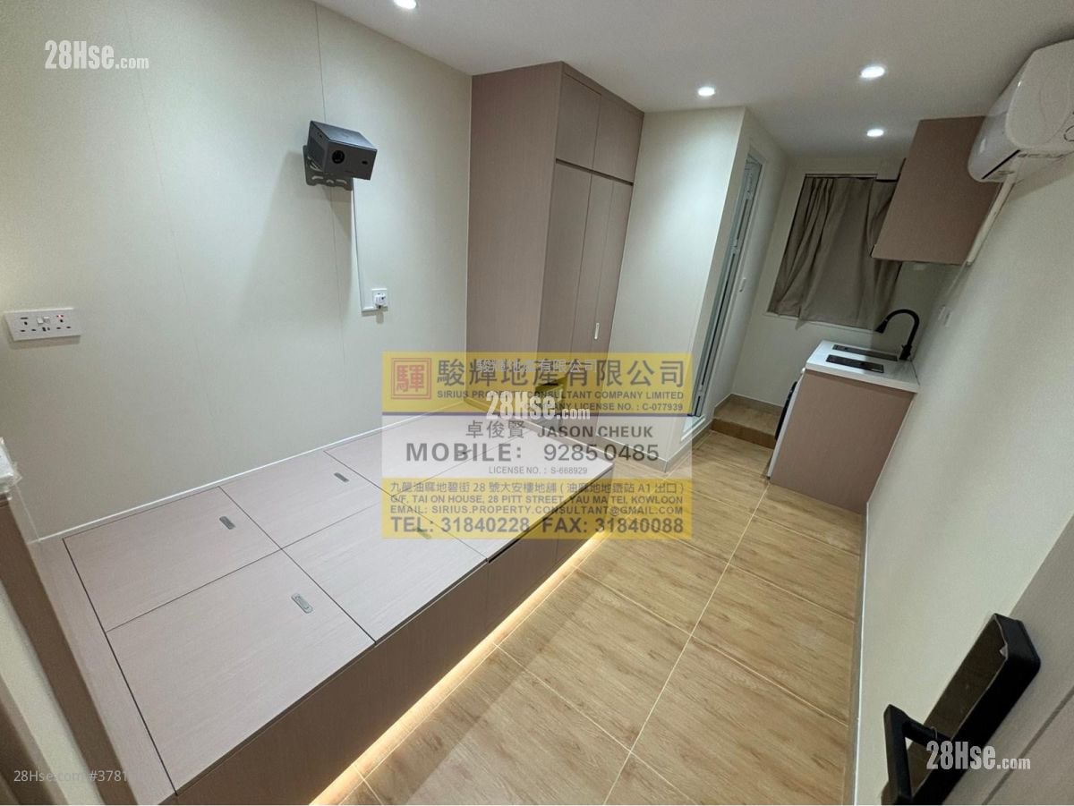 Man Yuen Building Rental Studio , 1 Bathroom 180 ft²