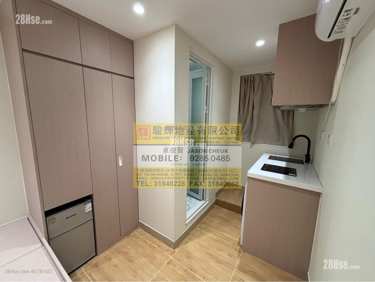 Man Yuen Building Rental Studio , 1 Bathroom 180 ft²