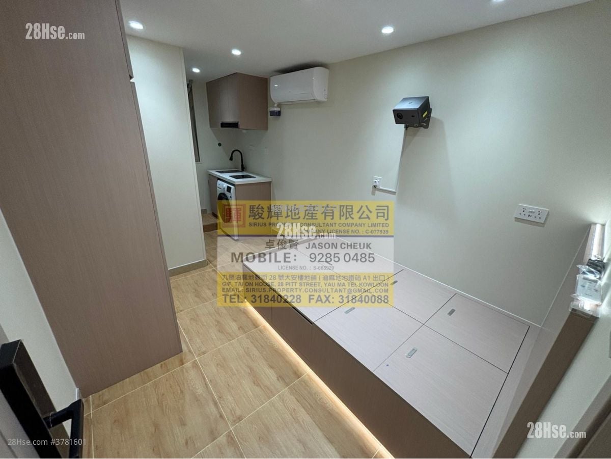 Man Yuen Building Rental Studio , 1 Bathroom 180 ft²