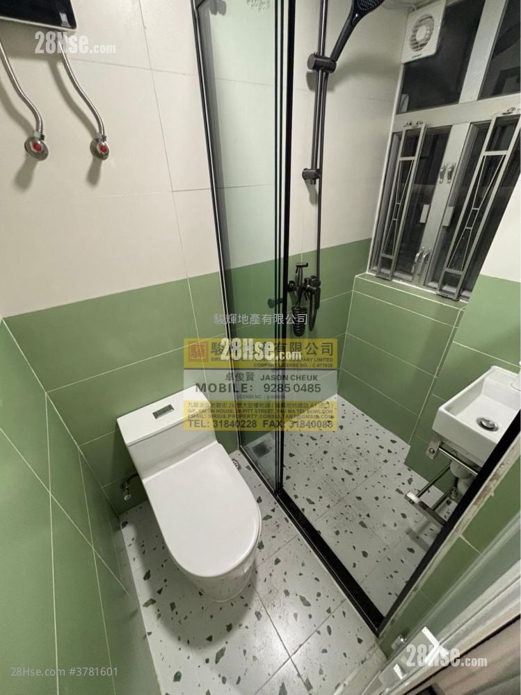 Man Yuen Building Rental Studio , 1 Bathroom 180 ft²