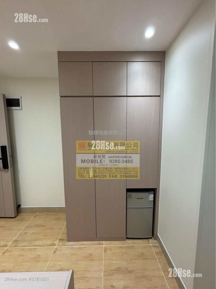 Man Yuen Building Rental Studio , 1 Bathroom 180 ft²